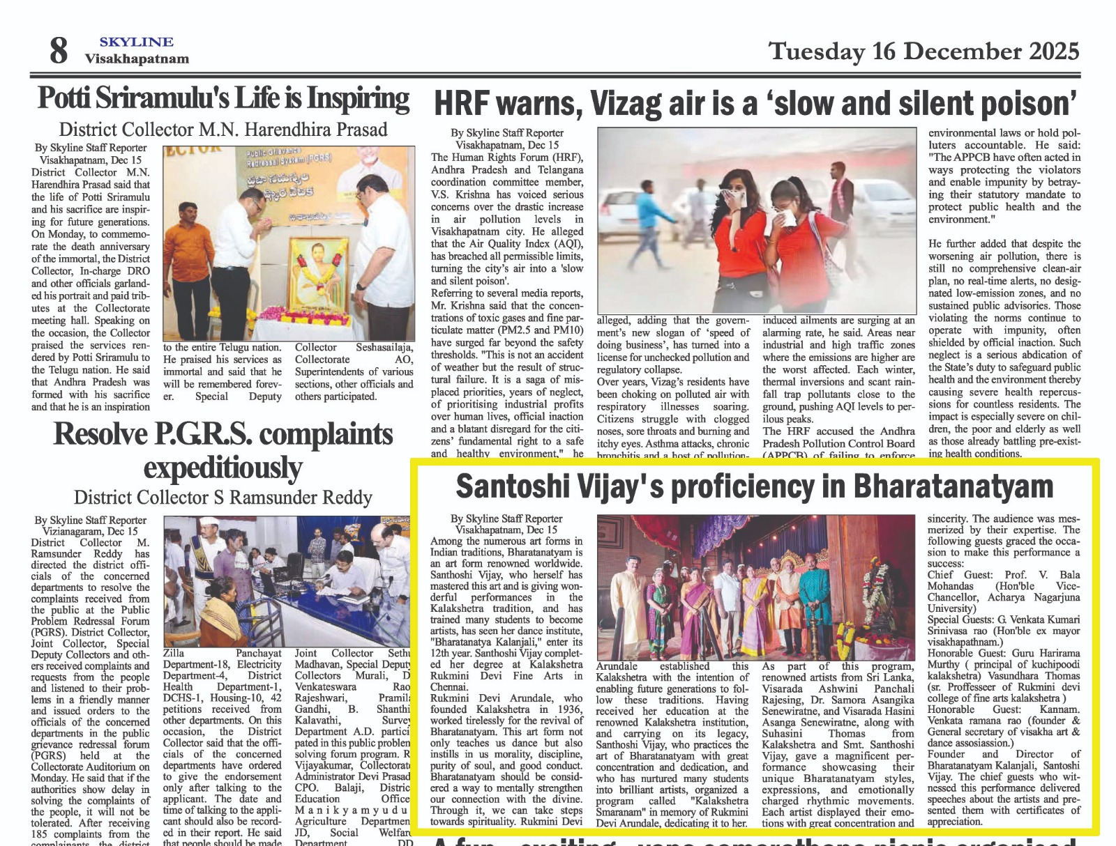 News coverage of Bharatanatyam Arangetram ceremonies at Kalanjali Vizag
